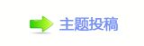 ㈀　㈀㄀瑞楟❔몋字